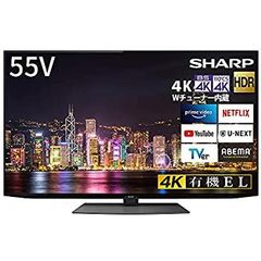 SHARP 4K有機ELテレビ 65インチ 大型 4T-C65CQ1 d5001 - メルカリ