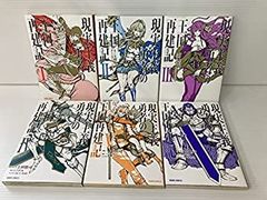 五等分の花嫁 10巻 購入特典イラスト11種セット 講談社 マガジン 春場ねぎ 五等分の花嫁 10巻 購入特典イラスト11種セット 講談社 マガジン 春場