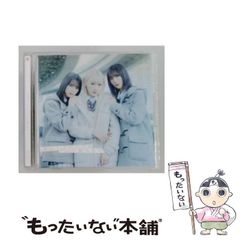 中古】 要説固定資産税 平成2年度版 / 固定資産税務研究会