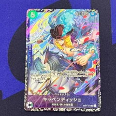 ワンピースカード　キャベンディッシュ　フラシ　フラッグシップ　EB01-012