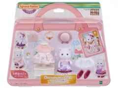 シルバニアファミリー タウン 【 街のファッションコーデセット -ペルシャネコのお姉さん- 】 TVS-9 STマーク認証 3歳以上 おもちゃ ドールハウス Sylvanian Families エポック社 EPOCH [ペルシャネコのお姉さん]