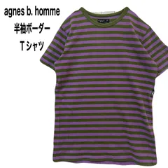 agnes b. homme アニエスベー オム 半袖ボーダー Tシャツ