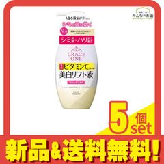 PRIME BARRIER ハンドローション5本セット【新品未使用❗️】 - メルカリ