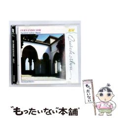中古】 私はこの子たちを救いたい ”殴らない父”と”愛しすぎる母”へ