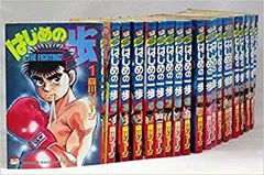 2026年最新】はじめの一歩 DVD 全巻セットの人気アイテム - メルカリ
