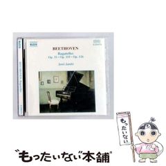 中古】 金のへなちょこ 3 / 西本 英雄 / 講談社 - メルカリ
