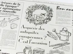 【数量限定】フランス 新聞紙風 ギフト プレゼント 包装紙 おしゃれ きれい かわいい お花 ラッピング プリント 梱包 緩衝材 (30枚)