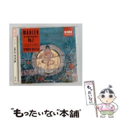 中古】 金のへなちょこ 3 / 西本 英雄 / 講談社 - メルカリ