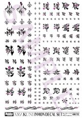 INMON 데칼 세트 vol.3 1/8~1/12 스케일용