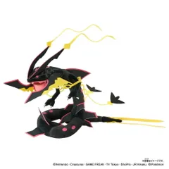 ポケットモンスター ぬいぐるみ 黒いメガレックウザ