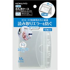 アイカツプラネット！汎用手帳型スマートフォンカバーM+ アイプラ