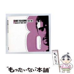 中古】 英検準2級合格オールインワン [2009年度版] (シグマベスト