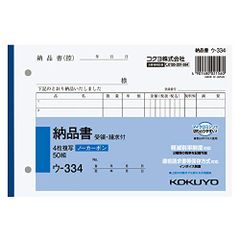 Item thumbnail for item cd51cdd8-1b63-46a9-b845-26778f1f9930