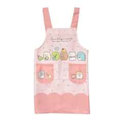 新品 [サロンジェ] エプロン 子供用 すみっコぐらし 転写 H型 ピンク 150cm キャラクター ねこのきょうだいにであいました