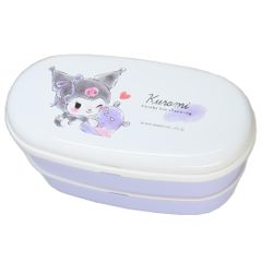 カミオジャパン クロミ 楕円レンジ2段ランチボックス 弁当箱 べんとう箱 お弁当 053020 