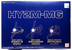 2026年最新】HY2Mの人気アイテム - メルカリ