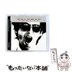 中古】 英検準2級合格オールインワン [2009年度版] (シグマベスト