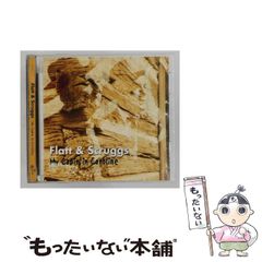 英検準2級合格オールインワン〈2007年度版〉 (シグマベスト) 仁， 三屋、 さつき， 大崎; 雄一郎， 吉成 中古】 英検準2級合格オールインワン [2009年度版] (シグマベスト