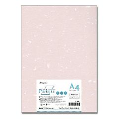 Item thumbnail for item 67e40bc9-0102-4684-b10f-640113c26b9f