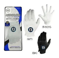 FJ フットジョイ 左手用 白 ナノロックツアーゴルフグローブ 2025年モデル 21cm~26cmのサムネイル