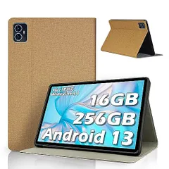 新品 TECLAST M50S / M50HD / M50 用 ケース YAJOJO 角度調整 スタンド 薄型 軽量 擦り傷防止 全面保護型 スタンド機能付き ハードカバー (ゴールド)