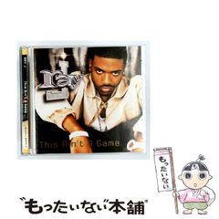 【中古】 シナモエンジェルスのオシャレなぞなぞ シナモエンジェルスのオシャレなぞなぞ: 中古 | サンリオ | 古本の通販