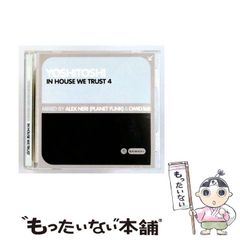 中古】 シナモエンジェルスのオシャレなぞなぞ (サンリオギフトブック