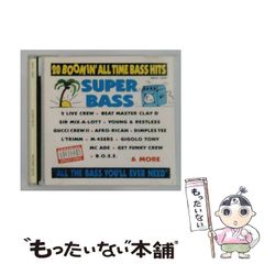 中古】 余の名はズシオ 3 （角川コミックス・エース） / 木村 太彦