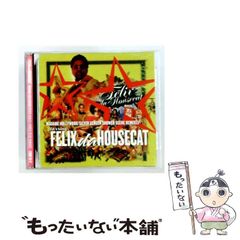 中古】 余の名はズシオ 3 （角川コミックス・エース） / 木村 太彦