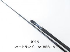 Daiwa ダイワ インフィート BJ 621XHB - メルカリ
