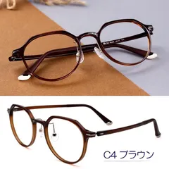 老眼鏡 メガネフレーム ブラウン色 茶色 おしゃれ レディース 女性 メンズ 男性 スマート シンプル かわいい うすい 薄型 プラスチック 軽い レンズ組み立て日本 鯖江仕上げ 1.0 1.5 2.0 2.5 3.0 3.5 AK17 WI BR