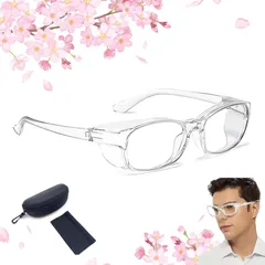 [雲見] 花粉症 メガネ 花粉対策メガネ【2025版 花粉症 対策 両面曇り止めレンズ ブルーライト UVカット飛沫 紫外線 粉塵ブロック】 目立たない 眼鏡 男女兼用