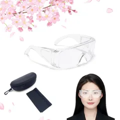 [雲見] 花粉症 メガネ 花粉対策メガネ【花粉症対策メガネ 粉塵ブロック 両面曇り止め UVカット】 花粉 メガネ おしゃれ 花粉症メガネ 花粉症用 花粉対策 超軽量 花粉症 飛沫 防風 防塵 釣り 車 運転用 男女兼用 (透明)