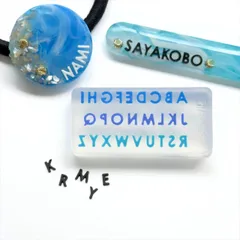 紗や工房 シリコンモールド アルファベット 極小 1個 ハンドメイド アクセサリーパーツ