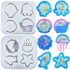 レジン型 シリコンモールド8 種類流砂型シェイカーモールド UVレジン シャカシャカ クラゲ 貝殻 星 シリコン型 モールド DIY 手作りキーホルダー イヤリング ペンダント アクセサリー モールド