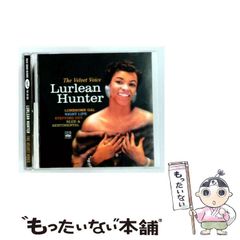 【中古】 無敵号のレディ 20 バーバラ・カートランドロマンス バーバラ・カートランド ,青山遼子 訳者 無敵号のレディ 20 バーバラ・カートランドロマンス バーバラ・カート