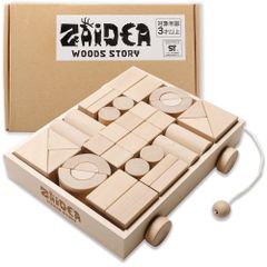 昭和からの Decor デコア 「自由な発想で遊べるデザイン積み木」 14