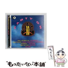 本 【】 陰画の構図 （ケイブンシャ文庫） / 井沢 元彦 / 勁文社