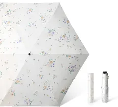 【2025日本デザイン 超軽量 JIS認証 】 AKIRARI 日傘 超軽量 折りたたみ UVカット 完全遮光 UPF50+ 晴雨兼用 収納ポーチ付き 日焼け防止 レディース メンズ 子供 耐風撥水 たたみやすい 熱中症対策 プレゼント ギフト 6本骨 梅雨対