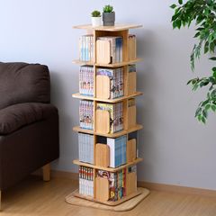 新品未使用箱不良　YAMAZEN 360度回転本棚 4段 TKR-4 (NA) 新品未使用箱不良 YAMAZEN 360度回転本棚 4段 TKR-4 (NA) - メルカリ
