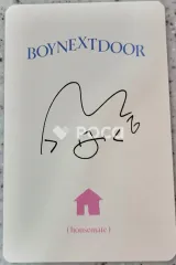 BOYNEXTDOOR 2024 シーグリ
