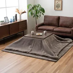 【新品・3営業日で発送】イケヒコ こたつ布団 正方形 フェイクファー 生地 フランネル 手洗い 無地 セピアブラウン 約190×190cm