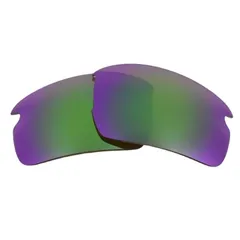 新品 オークリー フラック2.0 アジアンフィット oo9271 シリーズに対応 偏光 交換レンズ Oakley Flak 2.0 Asian Fit (偏光ブラウンw/ジェイドグリーンミラー)