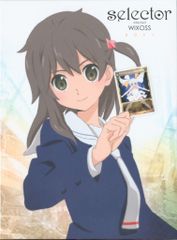 selector infected wixoss BOX 1 [DVD]