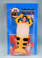 Travis Japan 20年 IsLANDSTORE ONLINE 宮近海斗 アクリルスタンド 2)トラ