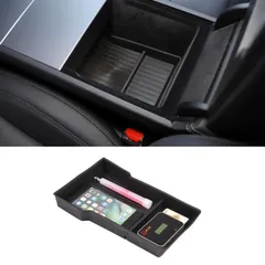 新品 テスラ モデル3 新版 2023～2025年に専用 車用 収納ボックス アームレストボックス収納トレイ コンソール収納ボックス センターコンソール収納トレイ 内蔵型コンソールボックス トレイ 小物入れ 収納 内装パーツ ABS素材