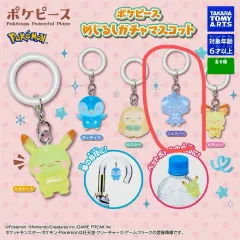 ポケットモンスター ポケットピースガチャ 냐스퍼 未開封 出品 めじるし キーホルダー