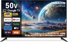 新品地デジGoogle TV 50インチ 本体 - メルカリ