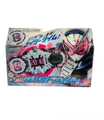 バンダイ 仮面ライダージオウ DXジクウドライバー おもちゃ