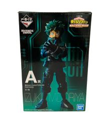 미품 BANDAI 나의 히어로 아카데미아 이치 반 쿠지 A상 미도리타니 출구 MASTERLISE EMOVING 피규어